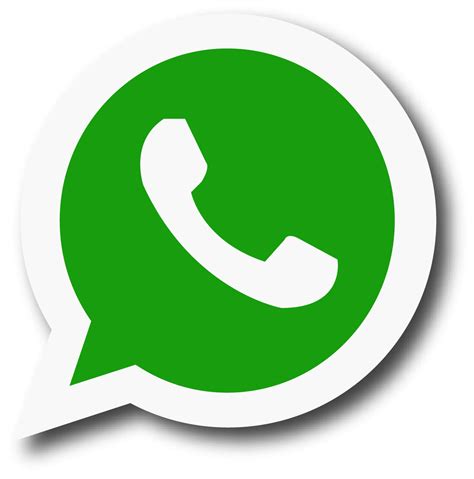 واتساب .